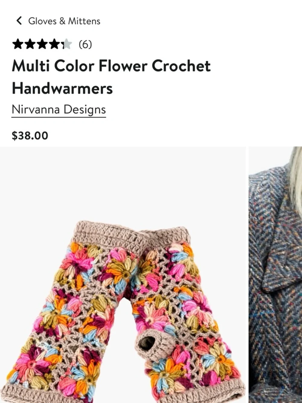 Nirvanna Designs hand warmers NWOT